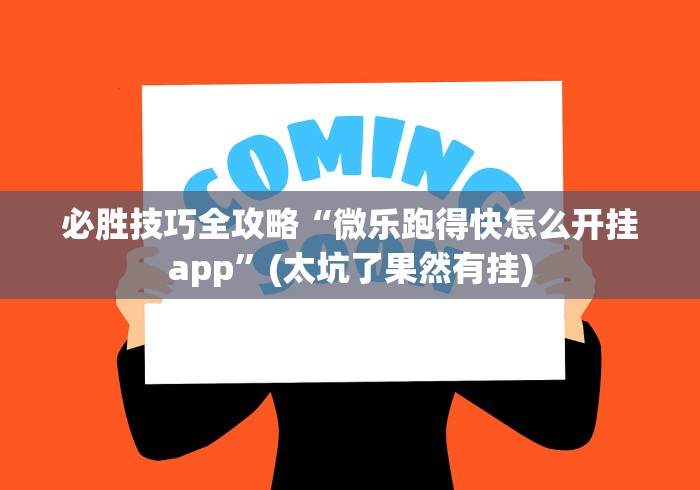【汝州疫情防控指挥部最新通知/汝州疫情防控指挥部最新通知消息】