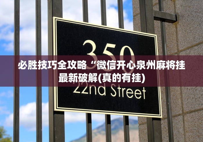 【山东省疫情报告情况,山东省疫情近况】 【山东省疫情报告情况,山东省疫情近况】