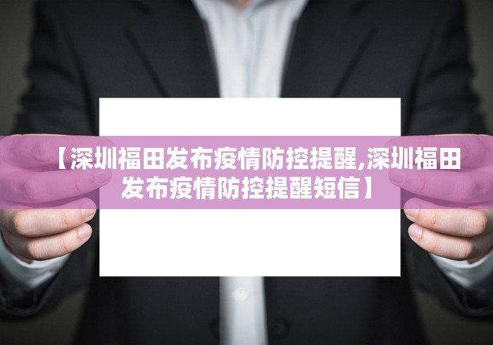 31省区市新增境外输入25例/31省区市新增境外输入确诊10例 31省区市新增境外输入25例/31省区市新增境外输入确诊10例