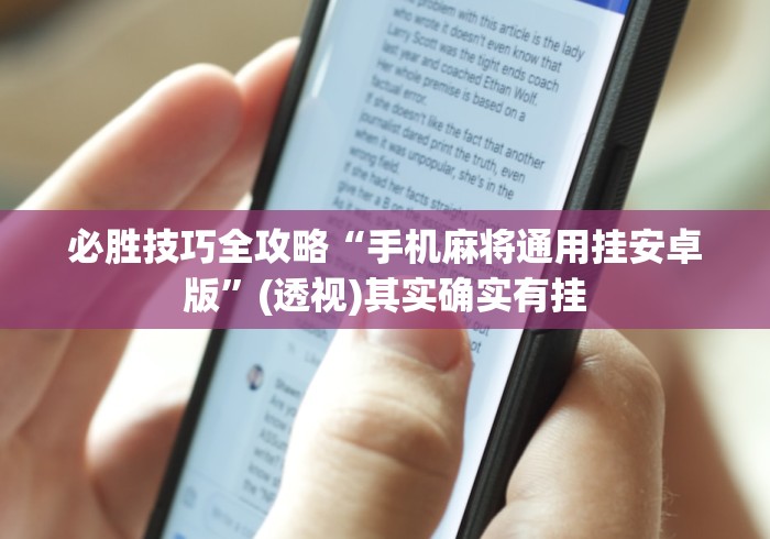【广东新增确诊1102例/广东新增2例本土确诊 8例无症状】 【广东新增确诊1102例/广东新增2例本土确诊 8例无症状】