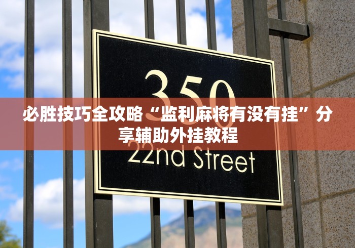 全攻略普及“微信炸 金花链接怎么搞”房卡怎么购买 全攻略普及“微信炸 金花链接怎么搞”房卡怎么购买