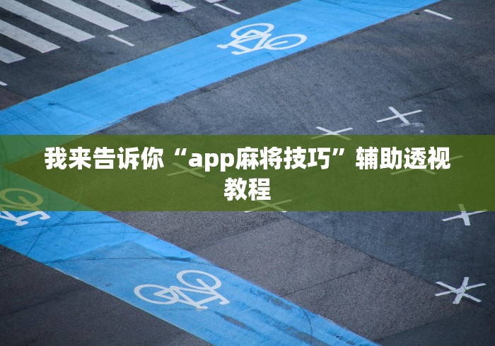 【奥密克戎几天会自愈,奥密克戎o是什么意思】