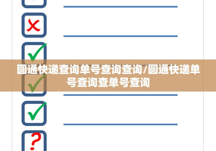 全攻略普及“微信炸 金花链接怎么搞”房卡怎么购买 全攻略普及“微信炸 金花链接怎么搞”房卡怎么购买