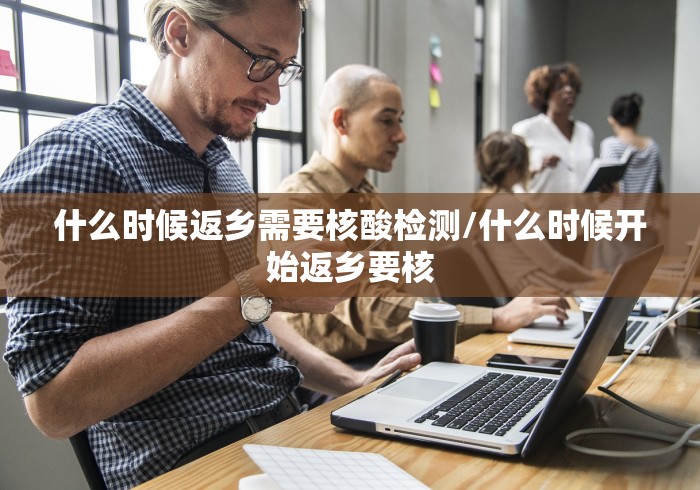 一分钟介绍使用“久久拼三张房间卡”详细房卡怎么购买教程