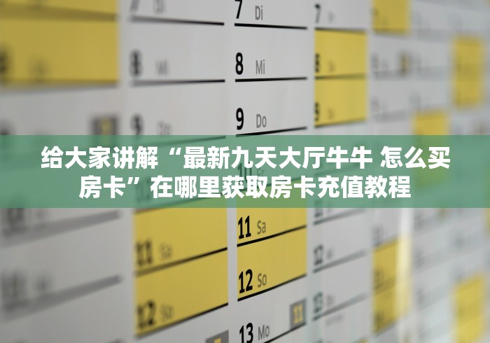 河北新增本土确诊病例12例/河北新增本土确诊病例46例 河北新增本土确诊病例12例/河北新增本土确诊病例46例