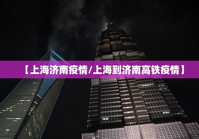北京暂缓中小学幼儿园返校（北京市中小学幼儿园延期开学）