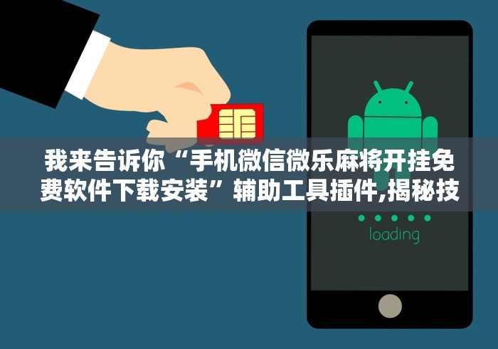 一分钟了解“龙澜大厅金花房间卡怎么弄”购买房卡介绍