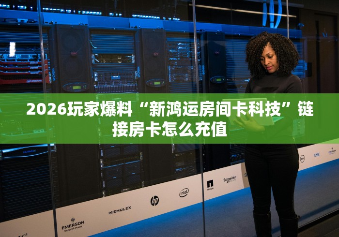 【奥密克戎几天会自愈,奥密克戎o是什么意思】