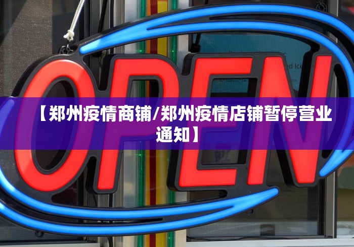 房卡必备教程“新超圣大厅金花链接房间卡”在哪里获取房卡充值教程