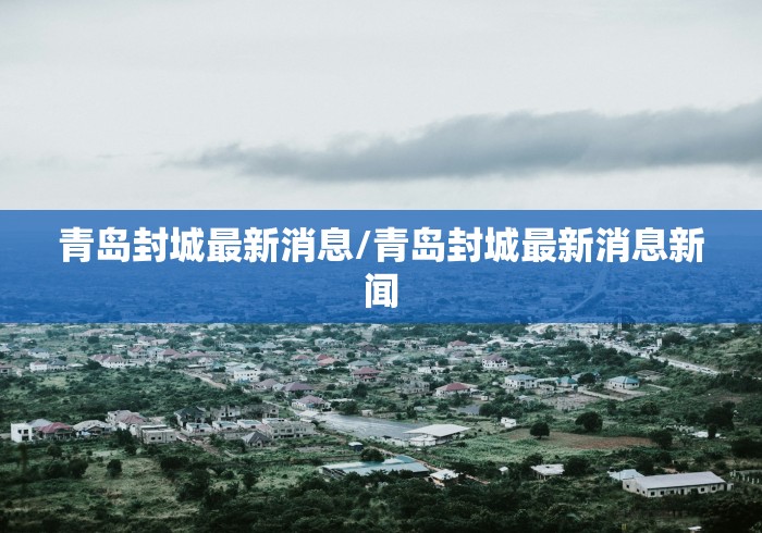 房卡秘诀“微乐亲友房怎么开挂”在哪里获取房卡充值教程