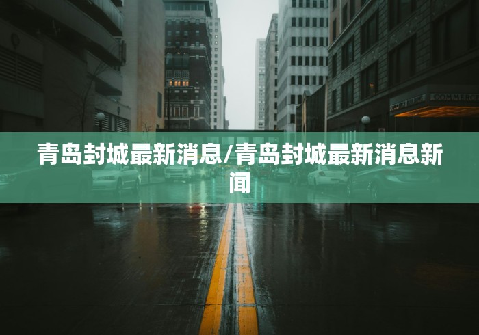 给大家讲解“海贝之诚怎么买房间卡科技”详细房卡使用教程