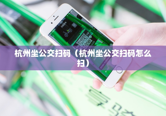 房卡全攻略“九酷二厅牛牛房间卡在那购买”房卡详细充值 房卡全攻略“九酷二厅牛牛房间卡在那购买”房卡详细充值