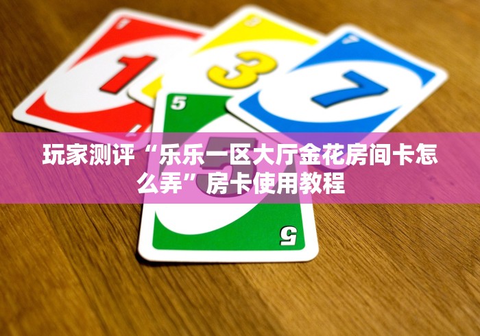 【大连新增9例病例/大连新增9例病例轨迹】 【大连新增9例病例/大连新增9例病例轨迹】