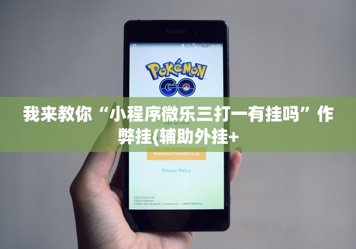 天津公布11例阳性感染者详情/天津公布11例阳性感染者详情信息 天津公布11例阳性感染者详情/天津公布11例阳性感染者详情信息