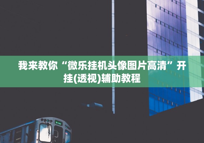 【吉林省疫情感染者已超2.5万/吉林疫情感染者名单】 【吉林省疫情感染者已超2.5万/吉林疫情感染者名单】