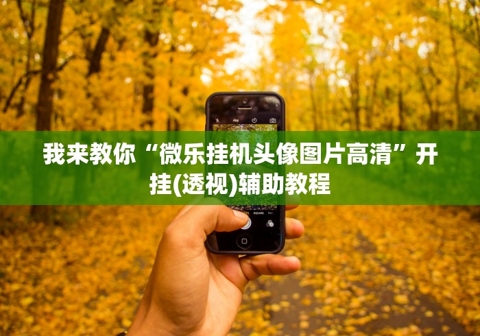 【时隔两年本土新增单日再破万,2021年本土连续无新增病例】