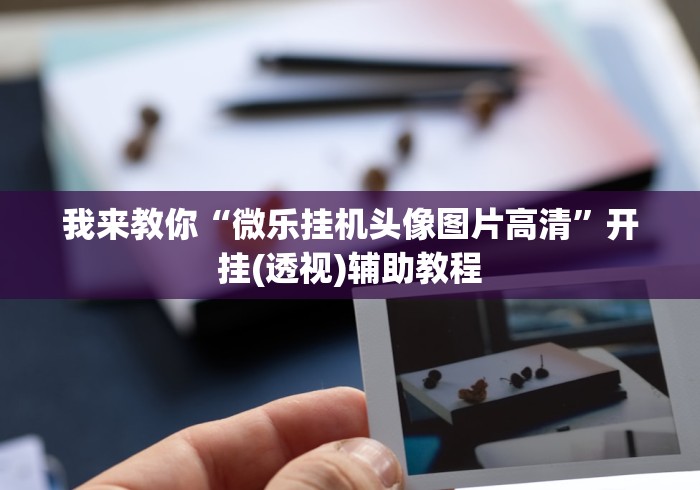安徽省疫情最新要求/安徽省最新疫情防控规定