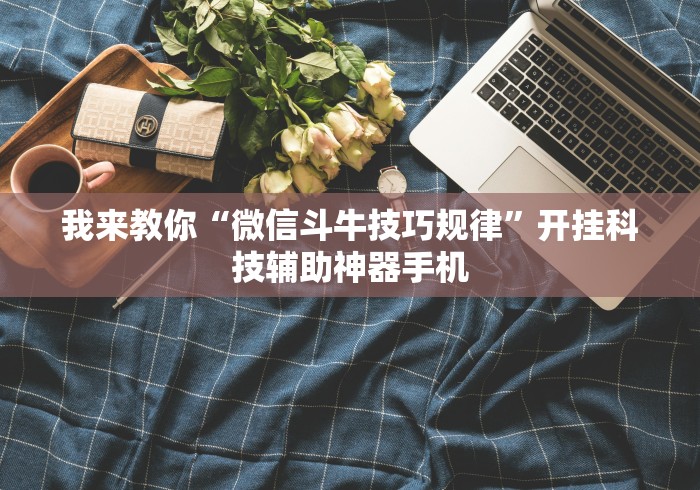 浙江省政府出台疫情政策(浙江省政府疫情通知) 浙江省政府出台疫情政策(浙江省政府疫情通知)