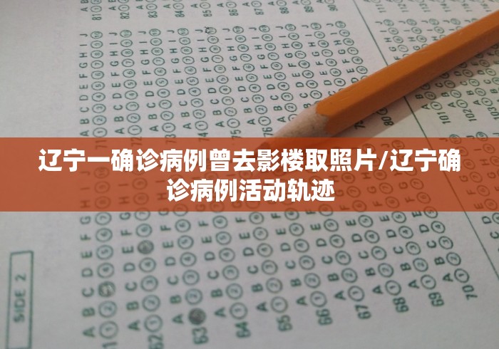 大连至烟台船票价格/大连到烟台船票时刻表,船票价格查询