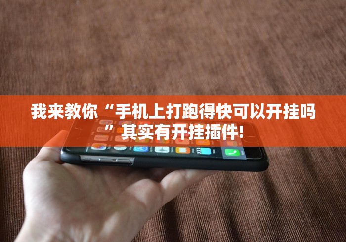 全攻略普及“新卡农大厅金花房间卡怎么弄”详细房卡教程 全攻略普及“新卡农大厅金花房间卡怎么弄”详细房卡教程