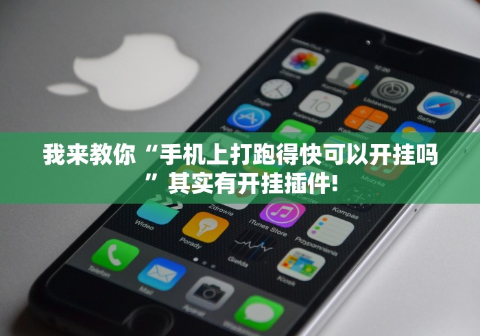 房卡秘诀“518互娱大厅金花链接房间卡”详细房卡怎么购买教程 房卡秘诀“518互娱大厅金花链接房间卡”详细房卡怎么购买教程
