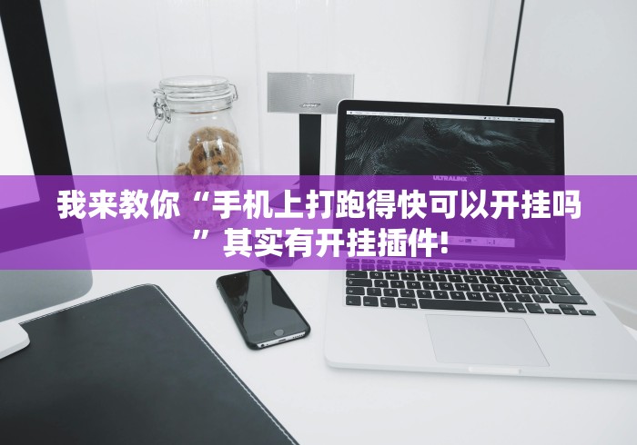 房卡全攻略“九酷二厅牛牛房间卡在那购买”房卡详细充值 房卡全攻略“九酷二厅牛牛房间卡在那购买”房卡详细充值