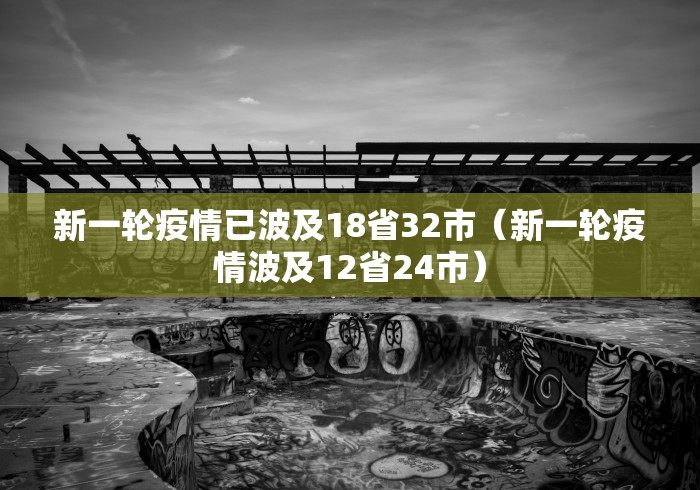 房卡必备教程“新永和房间卡黑科技”购买房卡介绍 房卡必备教程“新永和房间卡黑科技”购买房卡介绍