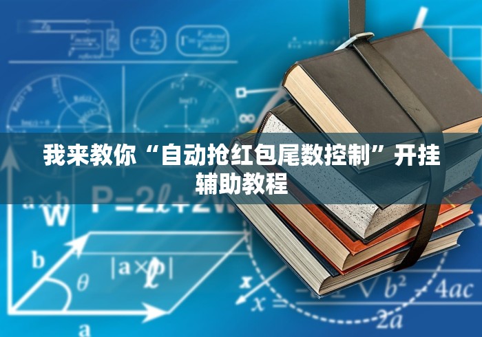 广州现新冠疑似病例:广州 新冠 疑似