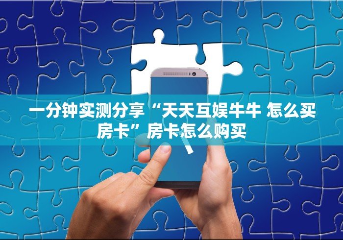 【时隔两年本土新增单日再破万,2021年本土连续无新增病例】