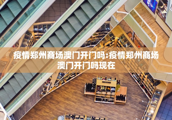 黑龙江新增本土无症状13例/黑龙江新增无症状病例轨迹 黑龙江新增本土无症状13例/黑龙江新增无症状病例轨迹