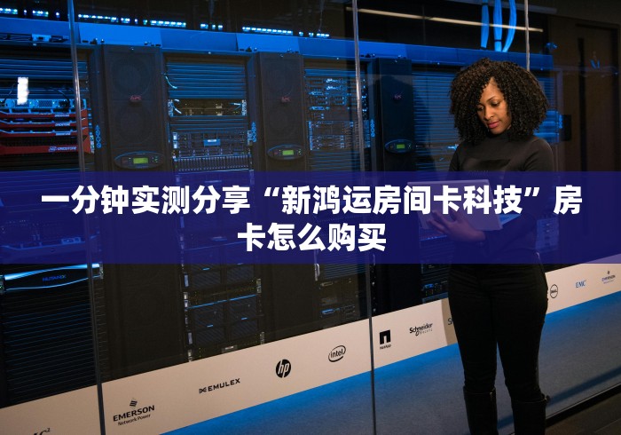 北京疫情最新情况海淀新增:北京疫情最新情况海淀新增病例 北京疫情最新情况海淀新增:北京疫情最新情况海淀新增病例