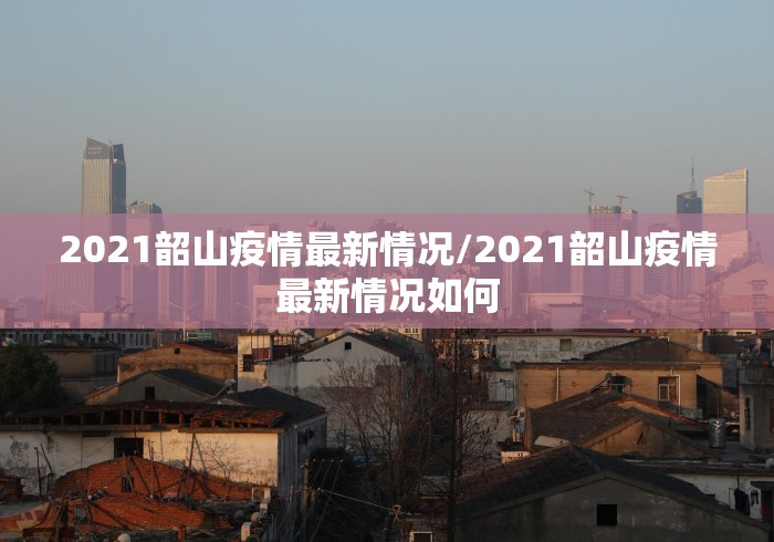 春节快递几号恢复:春节快递啥时候恢复