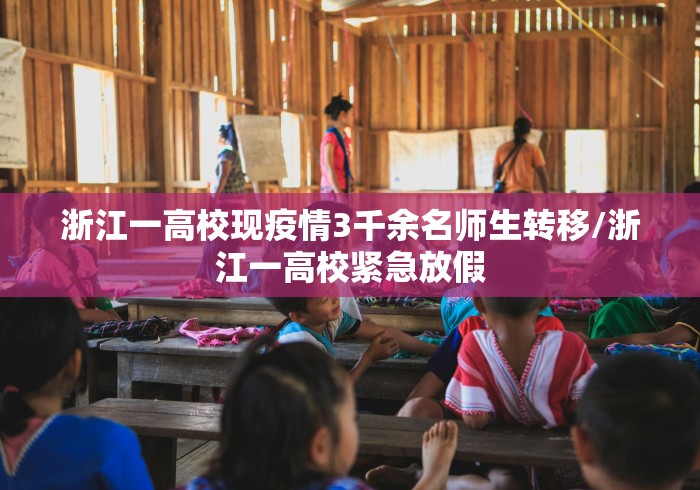 湖北复阳患者不再重复上报/复阳病例会通报吗 湖北复阳患者不再重复上报/复阳病例会通报吗