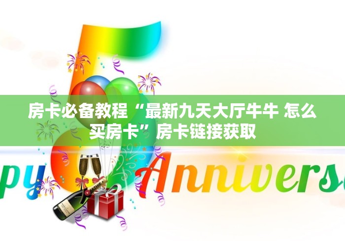 天津新增4例确诊病例详情公布/天津确诊新型冠状肺炎病例 天津新增4例确诊病例详情公布/天津确诊新型冠状肺炎病例