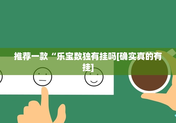 玩家攻略“微信黑桃K链接牛牛房卡”详细房卡教程