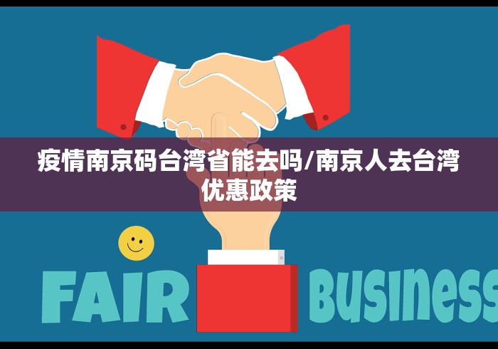 房卡秒懂“六六六大厅金花房间卡怎么弄”详细房卡使用教程
