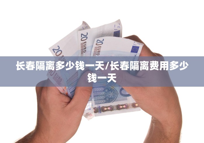 【最新疫情通报全国最新疫情通报,最新疫情全国汇总】