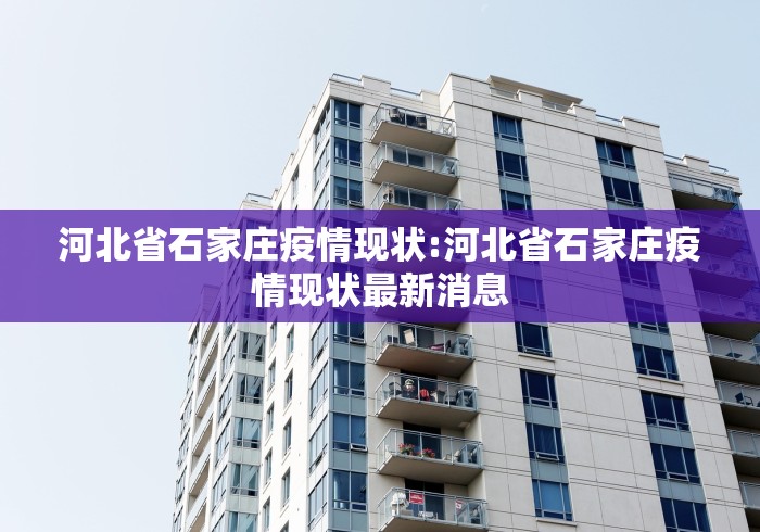 2026房卡教程“微信炸 金花房卡充值购买”购买房卡介绍