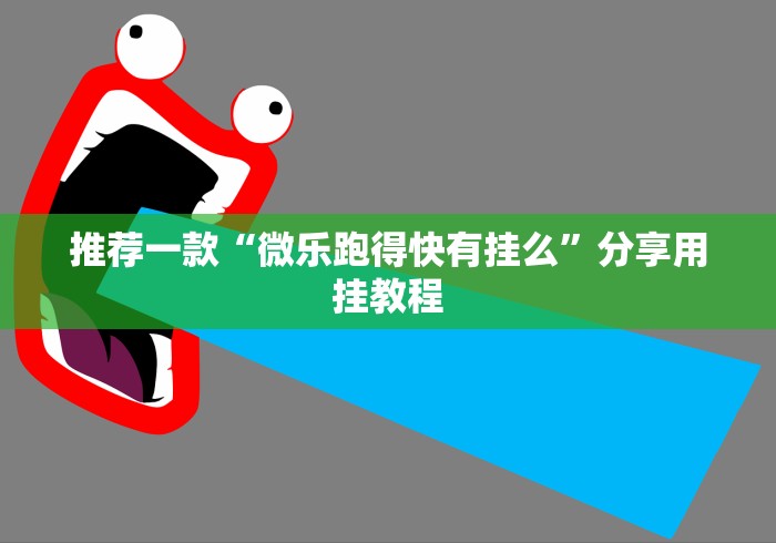 【31省本土零新增,31省本土0新增】 【31省本土零新增,31省本土0新增】