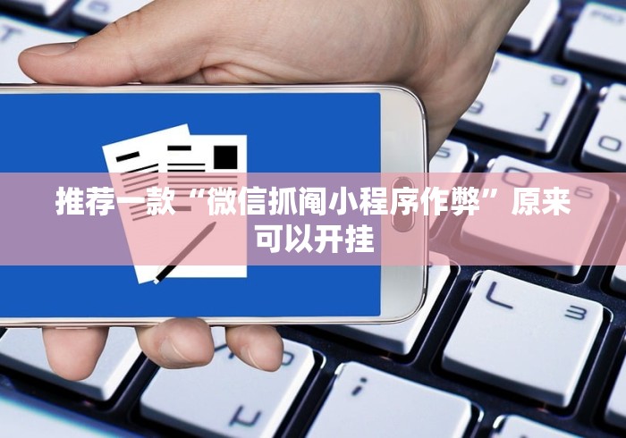 河北新增确诊病例/河北新增确诊病例40例