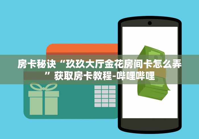 【澳门疫情措施/澳门 疫情政策】 【澳门疫情措施/澳门 疫情政策】