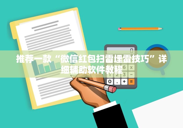 贵州省最新疫情通报/贵州最新疫情最新消息各省 贵州省最新疫情通报/贵州最新疫情最新消息各省
