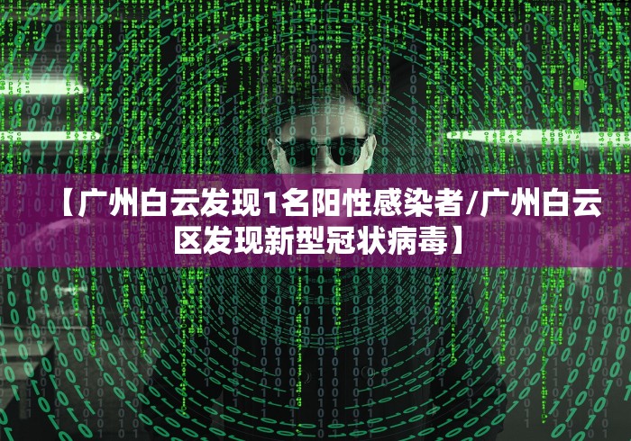 全攻略普及“炸 金花房卡专卖店联系方式”房卡详细充值 全攻略普及“炸 金花房卡专卖店联系方式”房卡详细充值