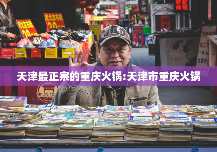 房卡秘诀“天酷大厅金花链接房间卡”购买房卡介绍