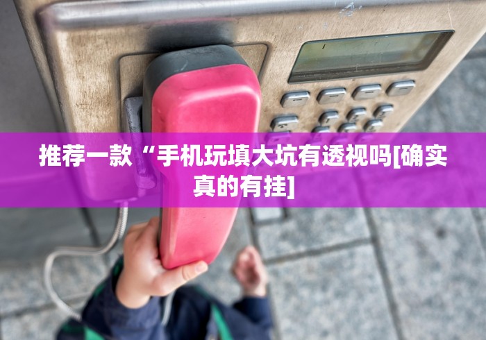 房卡必备教程“新猴王牛牛房卡”房卡详细充值 房卡必备教程“新猴王牛牛房卡”房卡详细充值