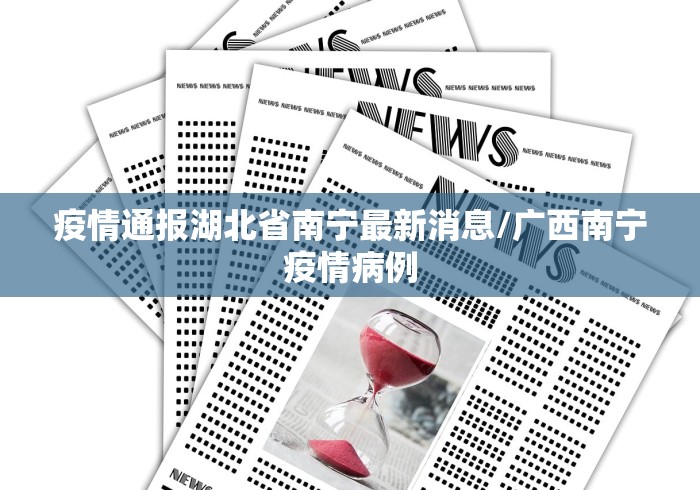 给大家讲解“APP钻石大众棋牌”轻松获取房卡全渠道