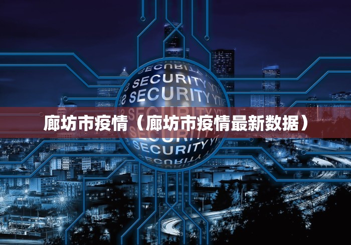 2026房卡教程“超稳房间卡黑科技”房卡链接获取