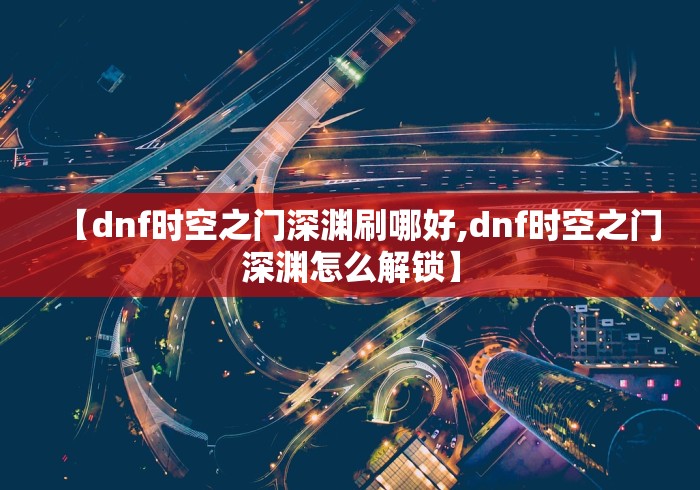 【31省新增18境外输入/31省区市新增7例 均为境外输入】 【31省新增18境外输入/31省区市新增7例 均为境外输入】
