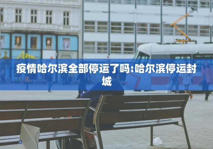 给大家讲解“炫酷大厅金花房间卡怎么弄”详细房卡教程
