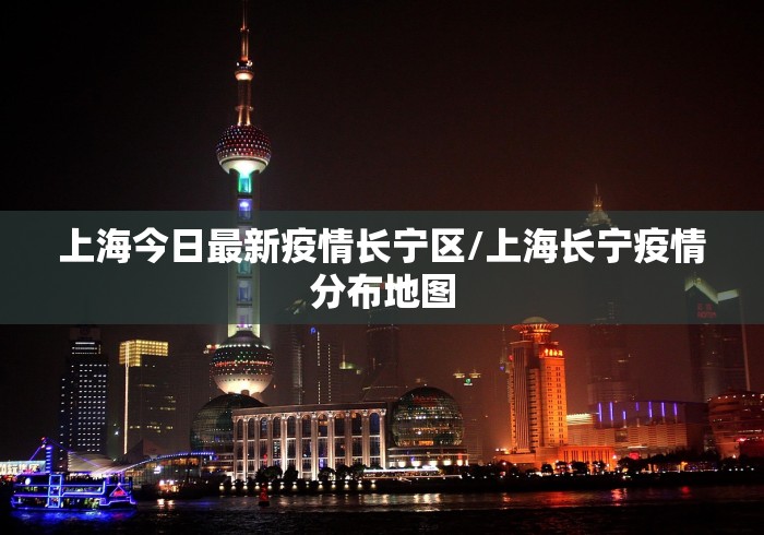 31省新增25例确诊/31省新增25例确诊其中本土9例